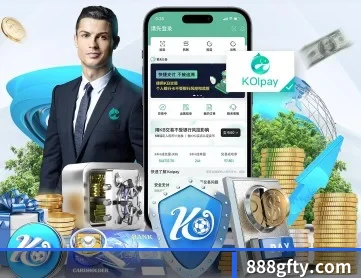 广发体育平台 APP 深度功能