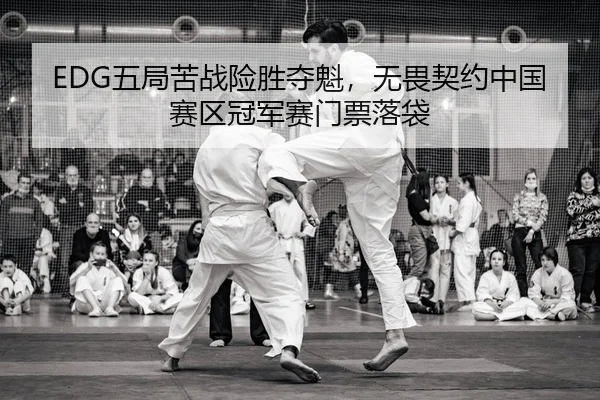 wu-ju-ku-zhan-xian-sheng-duo-kui-wu-wei-qi-yue-zhong-guo-sai-qu-guan-jun-sai-men-piao-luo-dai-2-597.jpg